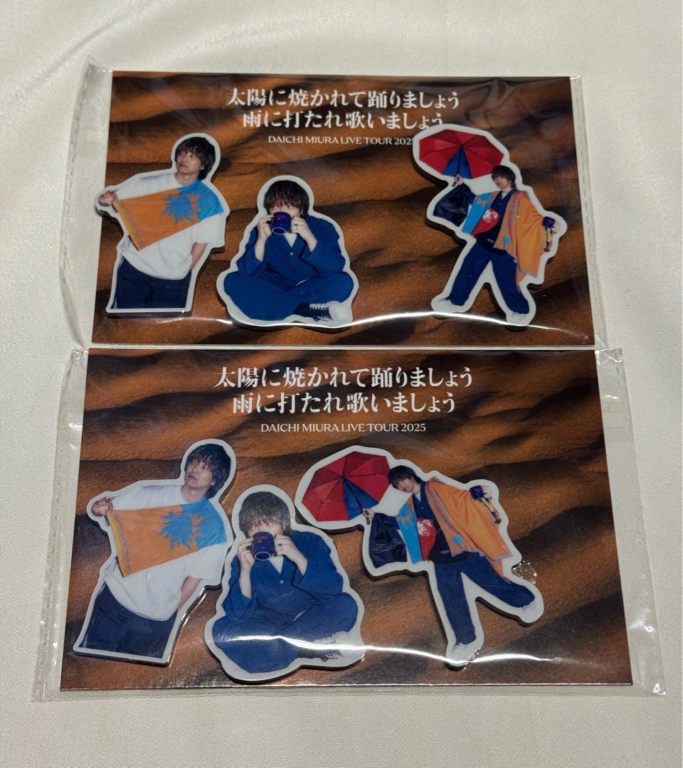 三浦大知　over DVD 他　10点　まとめ売り　おまけ付き