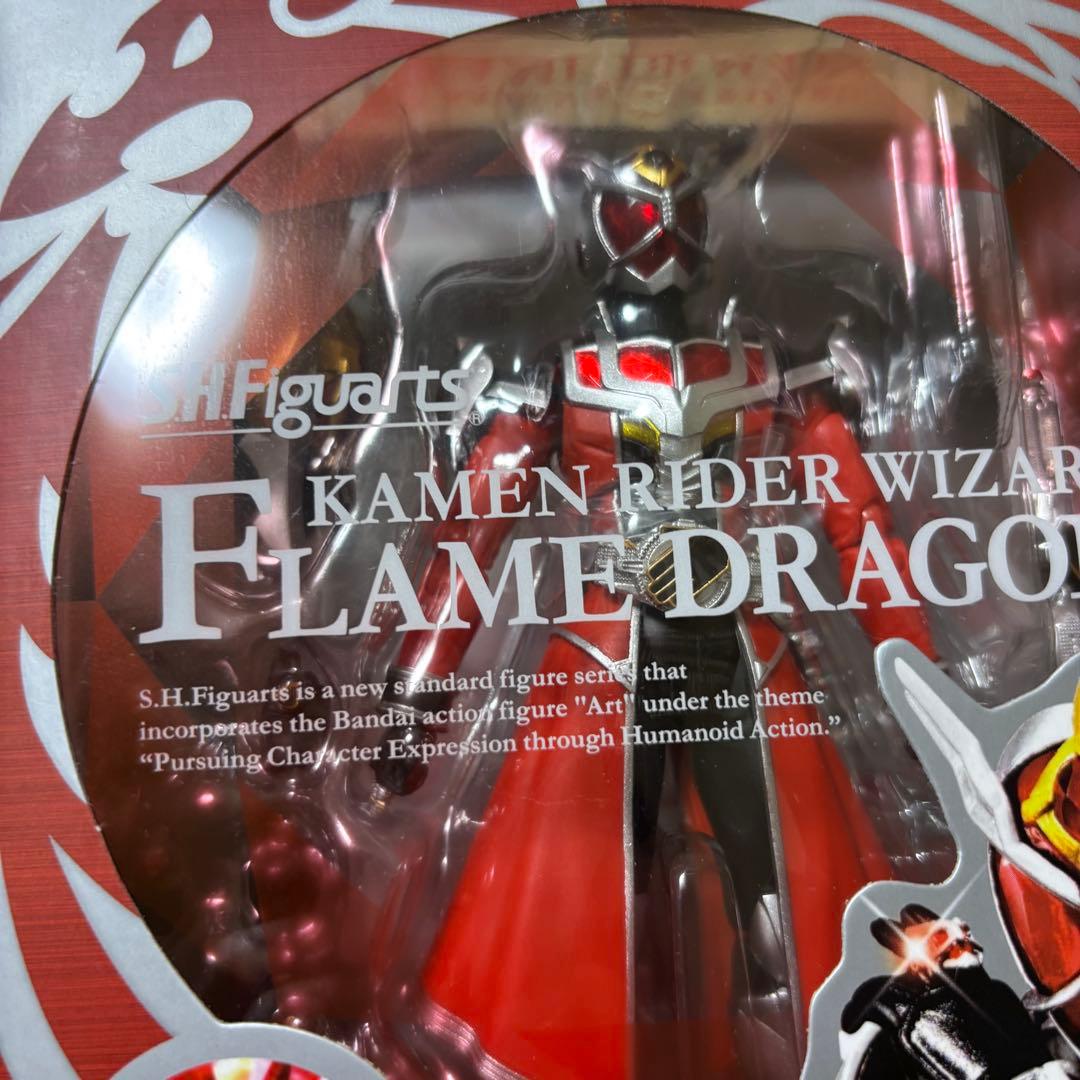 SHFiguarts 仮面ライダーウィザード ドラゴンスタイル　セット