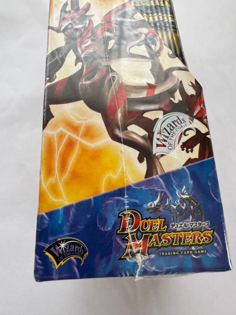 デュエルマスターズ　ＤＭ-20 魔闘竜×機兵団　不死鳥編第2弾　未開封Box