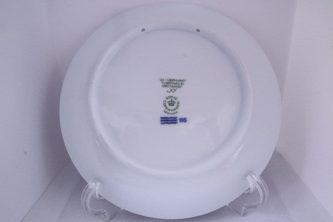 (極美品)ロイヤル コペンハーゲン2010年イヤープレート　箱·冊子付き