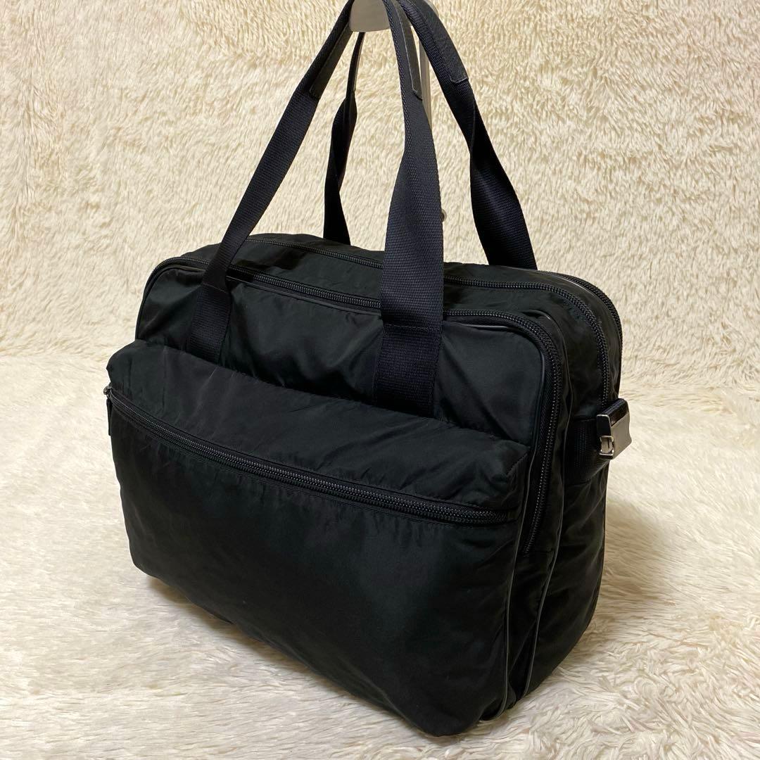 PRADA エクスパンダブル ナイロン ブリーフケース ビジネス バッグ 黒