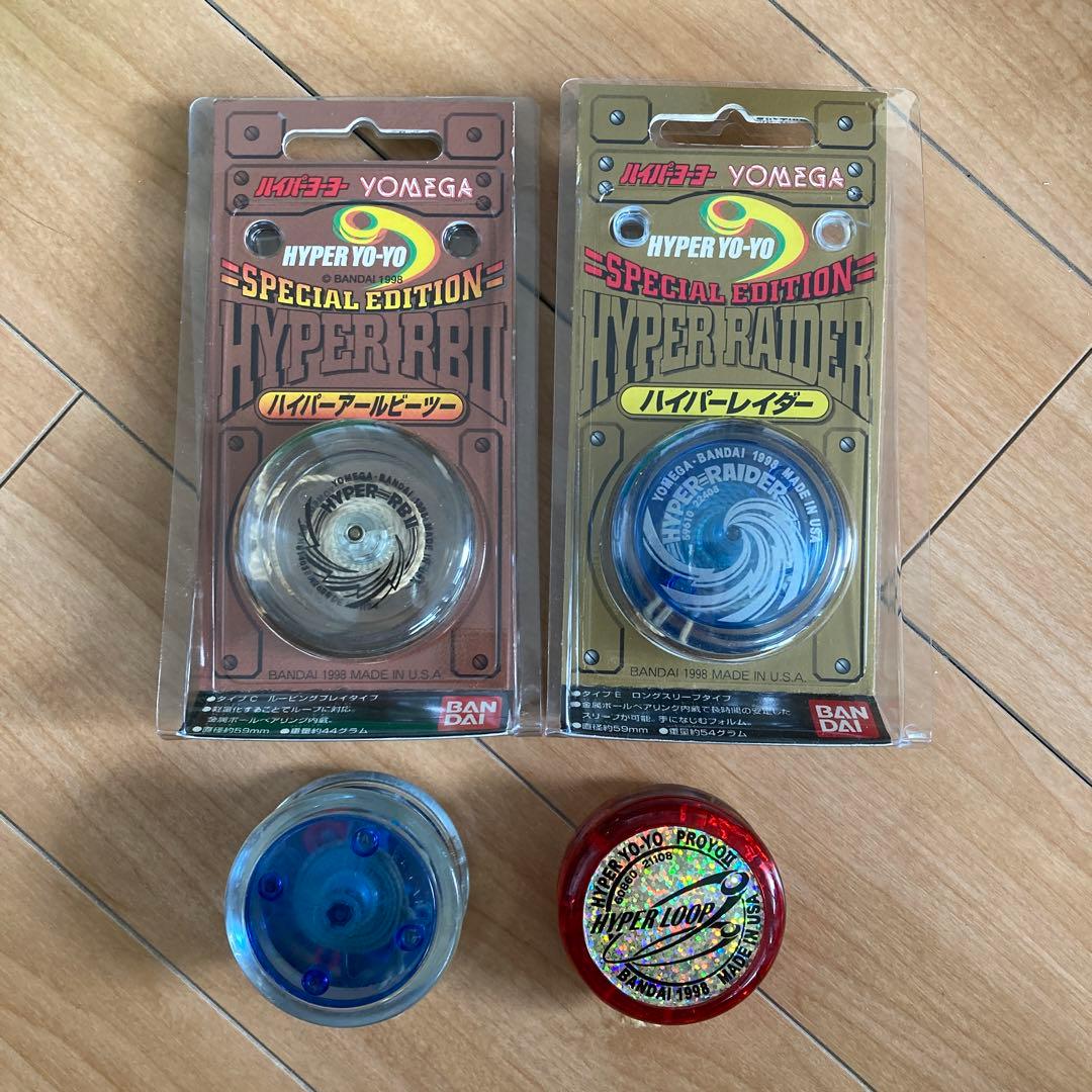 ハイパーヨーヨーセット