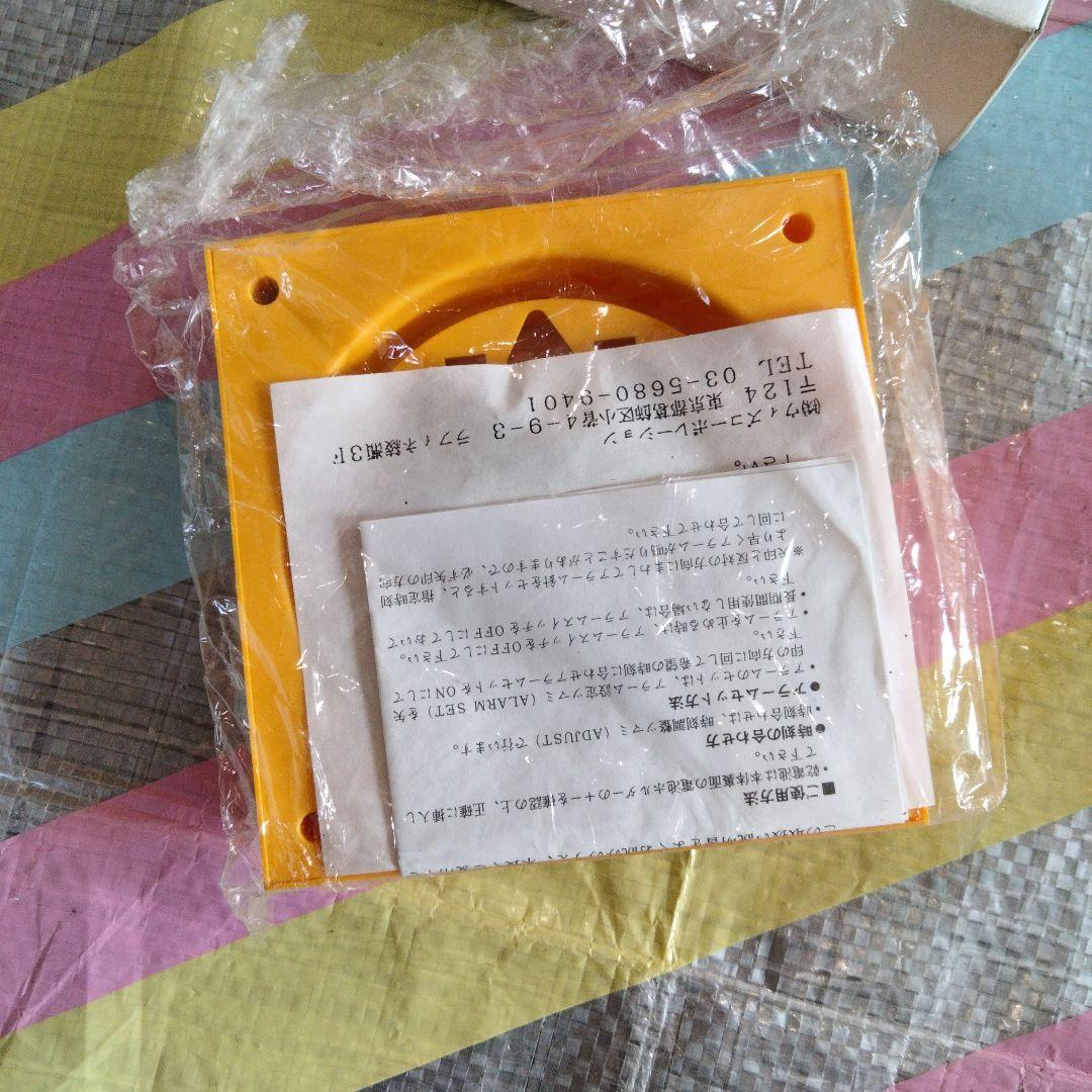 9 森高千里　新品未使用品　FCジュリア限定/目覚まし時計