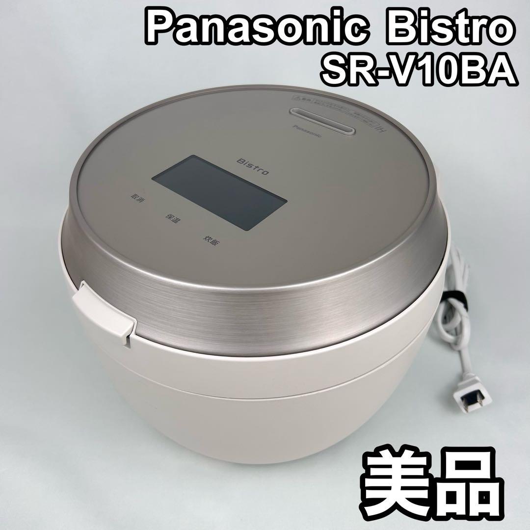 【人気】Panasonic パナソニック ビストロ Bistro 炊飯器 5.5