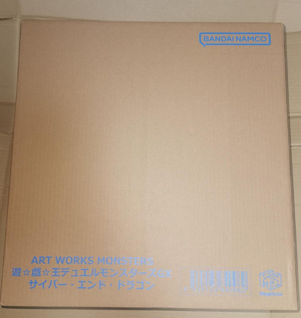 サイバーエンドドラゴン アートワークスモンスターズ 未開封 遊戯王 GX