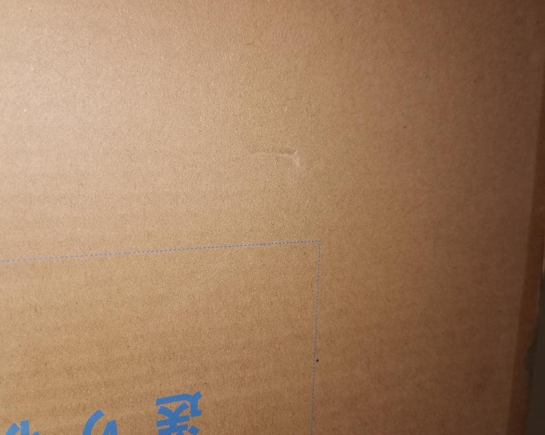 サイバーエンドドラゴン アートワークスモンスターズ 未開封 遊戯王 GX