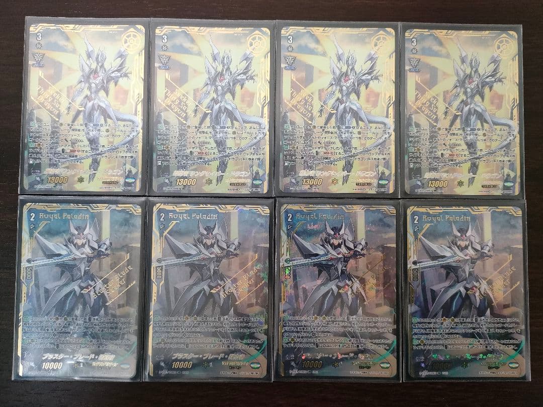 【高レート】宝石シング デッキ 50枚