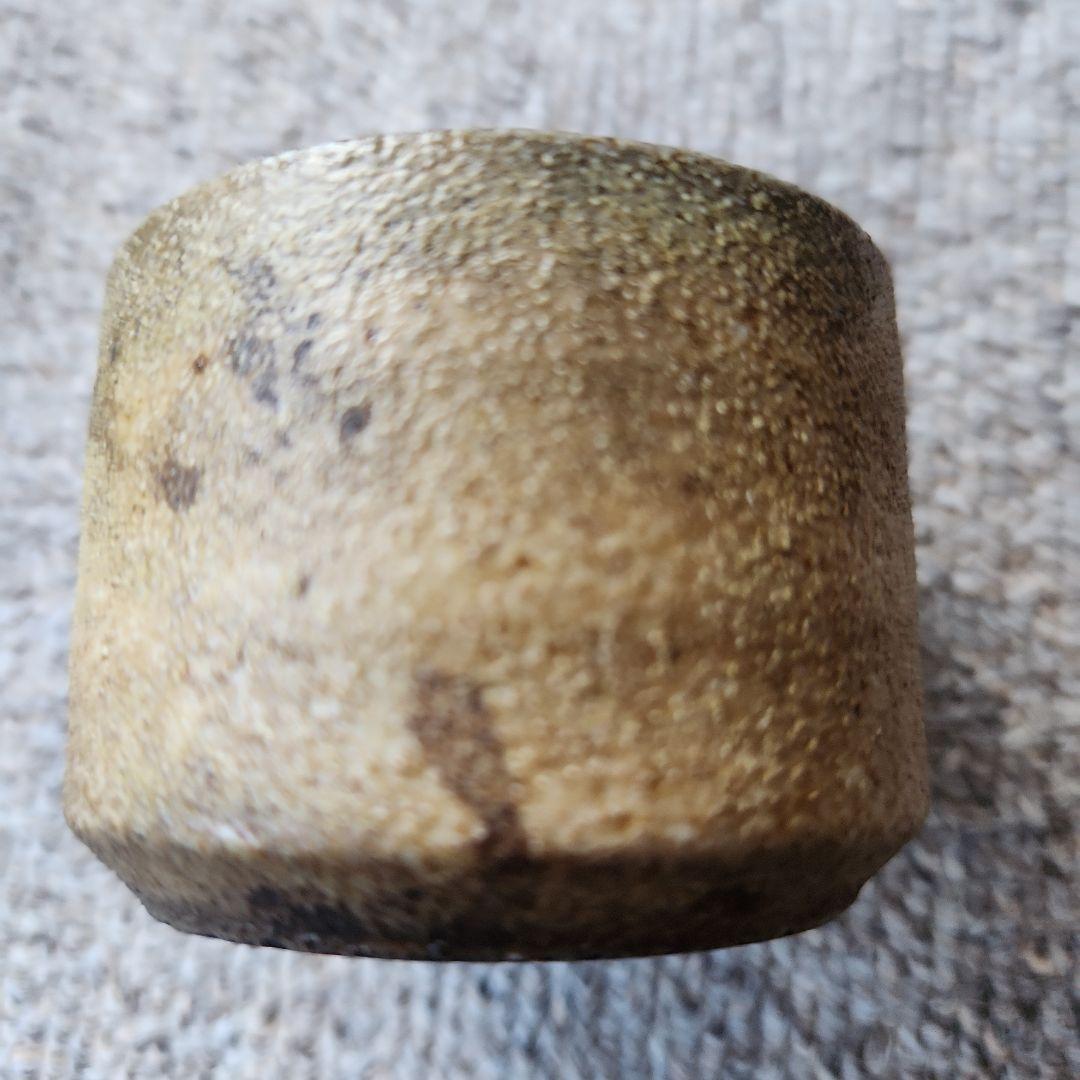 古黄瀬戸油揚げぐい呑