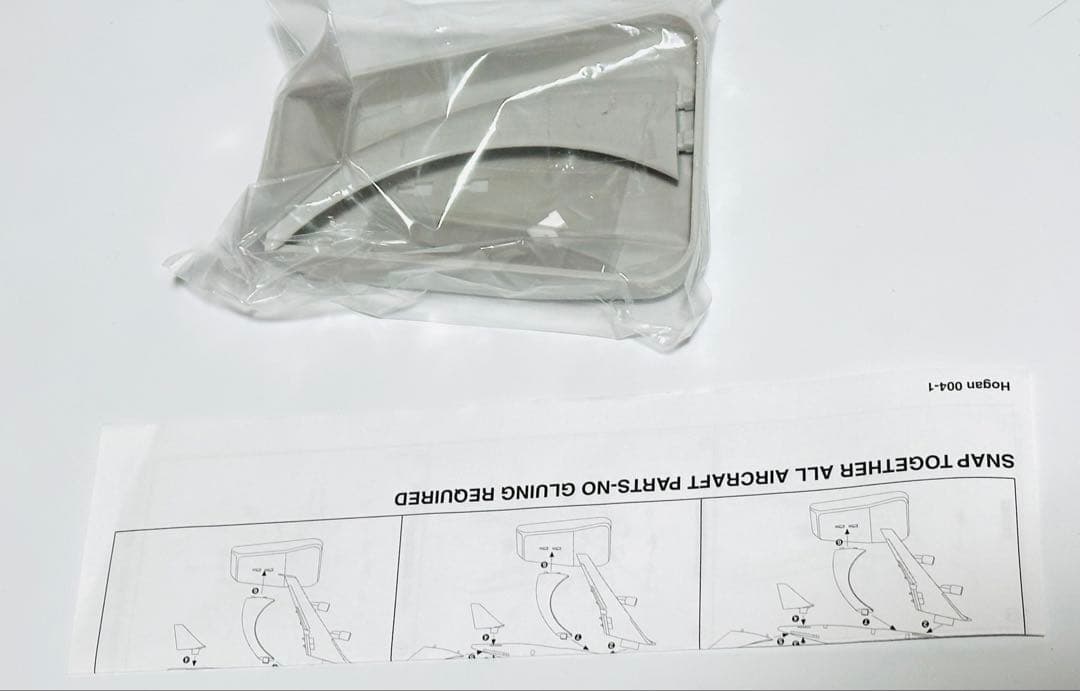 Hogan 1/200 A300B4-600大韓航空