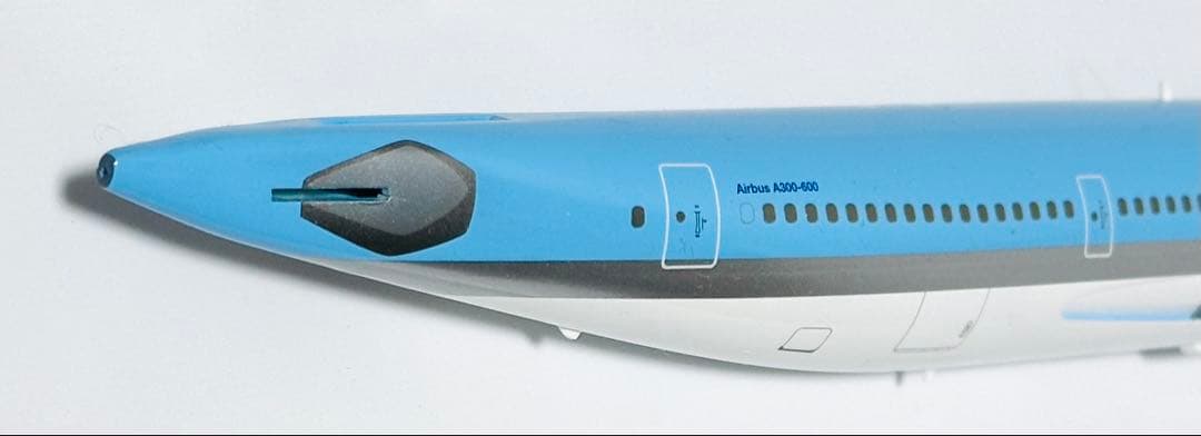 Hogan 1/200 A300B4-600大韓航空