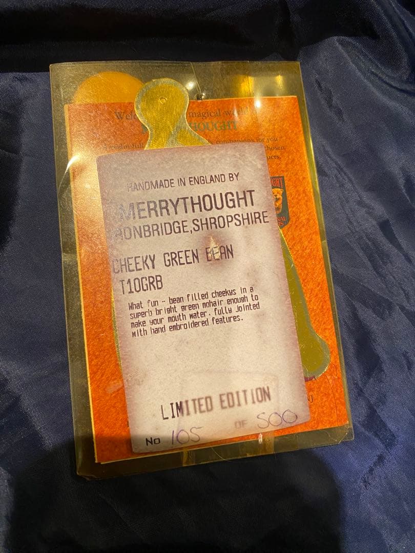 メリーソート チーキーGREEN BEAN