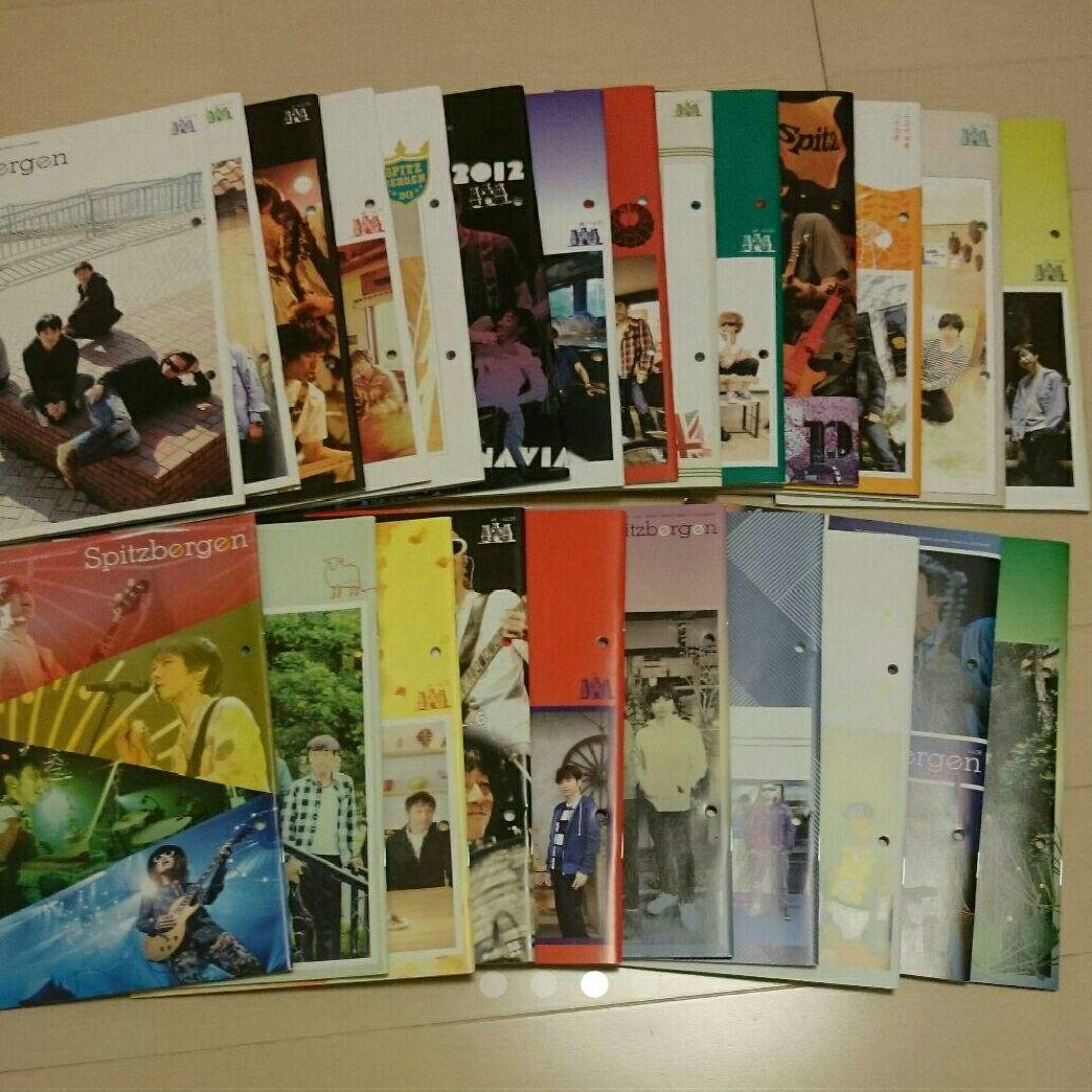 スピッツ ファンクラブ 会報