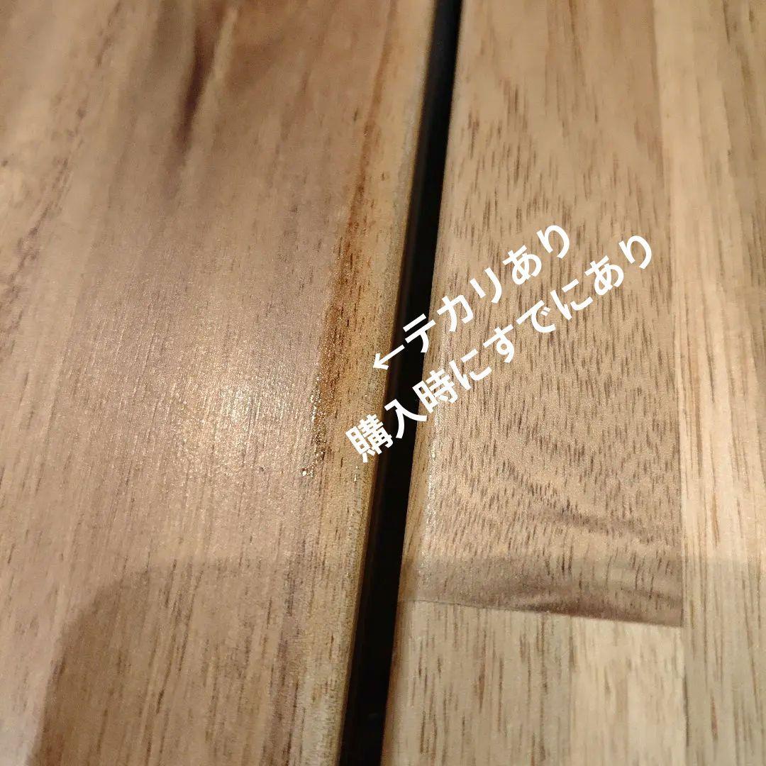 IKEA SKOGSTA ダイニングテーブル 160x81cm