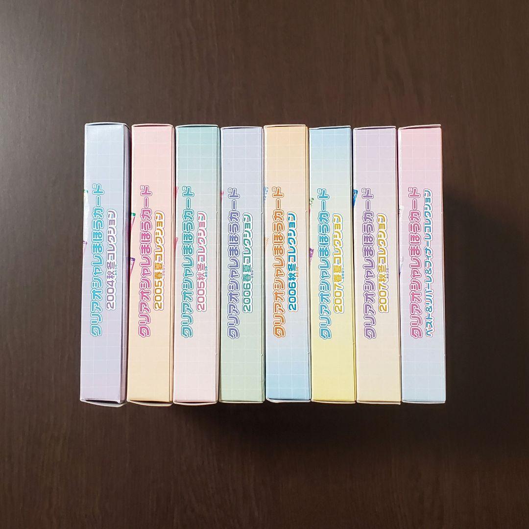 オシャレ魔女 ラブandベリー クリアオシャレまほうカード コンプリート セット