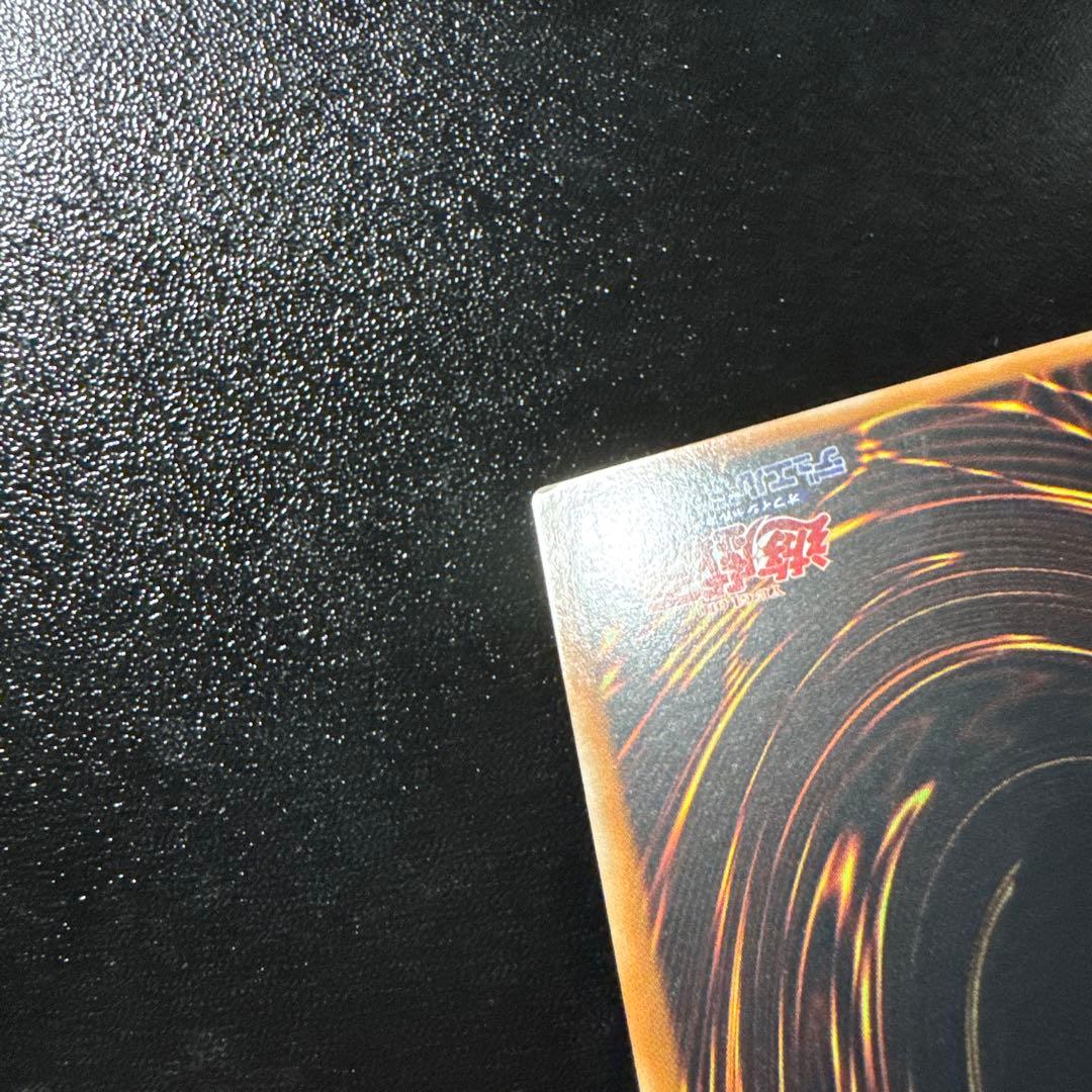 遊戯王　ウィッチクラフトマスター・ヴェール　中国語　プリズマシークレット　アジア