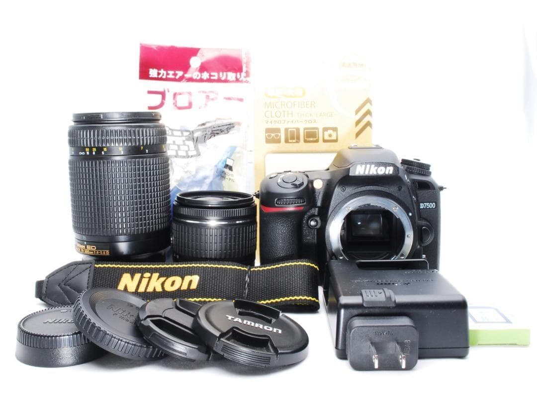 Nikon D7500 Wレンズ 300mm望遠レンズ付き Wi-Fi転送可能