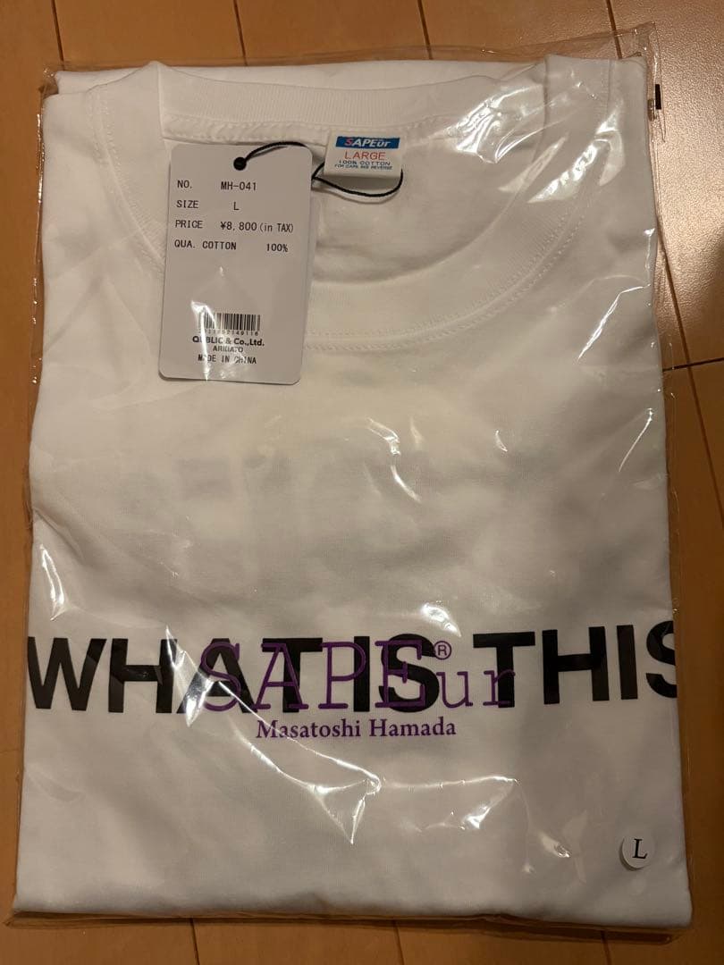 SAPEur浜田雅功Tシャツ　新品Lサイズ