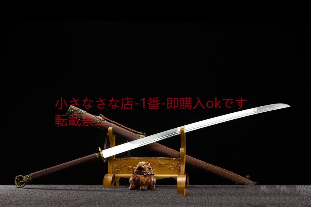 玄合の苗刀  古兵器 武具 刀装具 日本刀 模造刀 居合刀