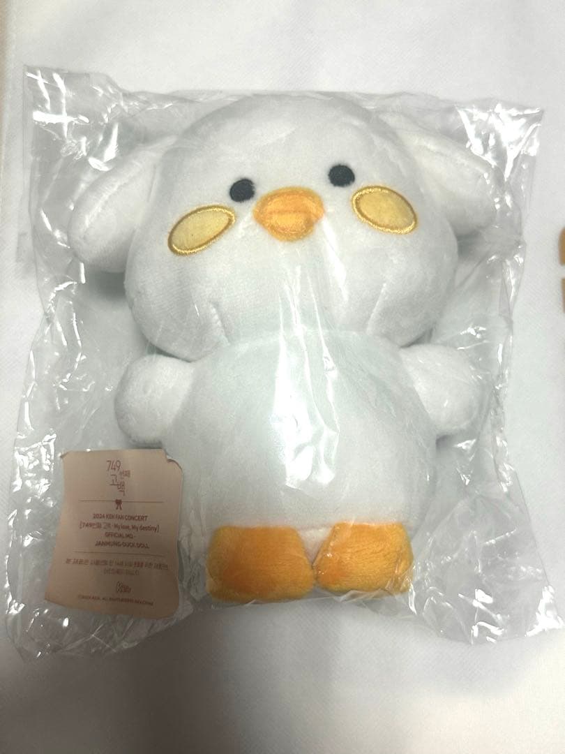 アイドル VIXX KEN