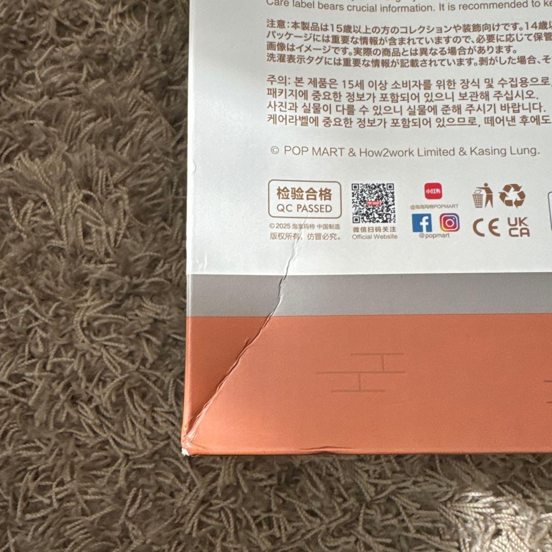 LABUBU THE NAUGHTY CASHIER【箱少しダメージ有り】