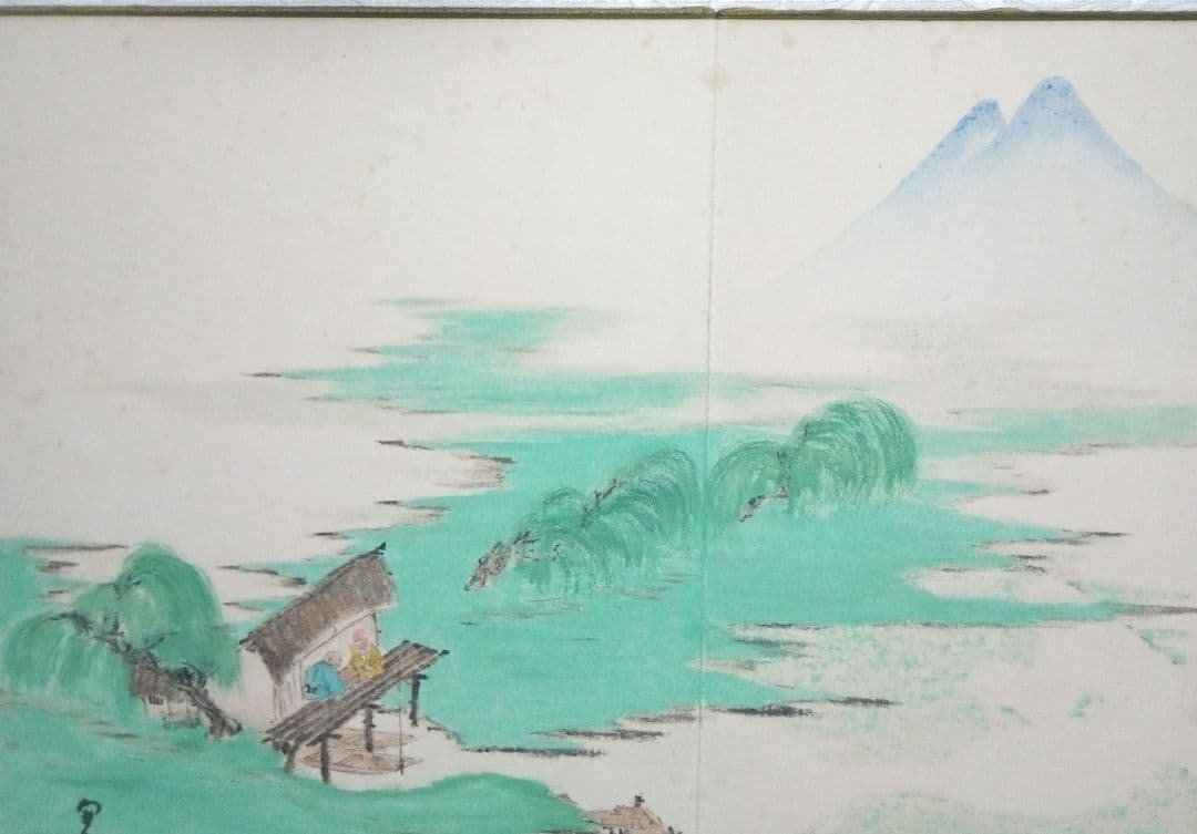 漫画家、堤寒三真筆画帖、