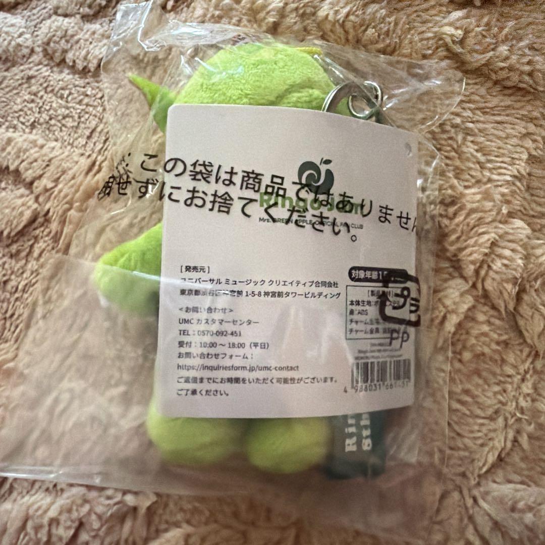 り*ん様 Mrs. GREEN APPLE ミセスグリーンアップル　メメル　キー