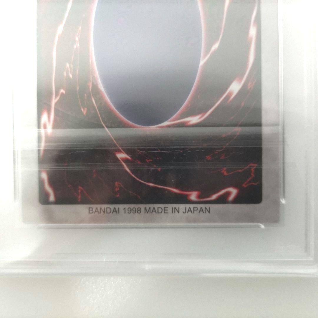 【PSA10：POP11枚】ゲート・ガーディアン バンダイ 遊戯王