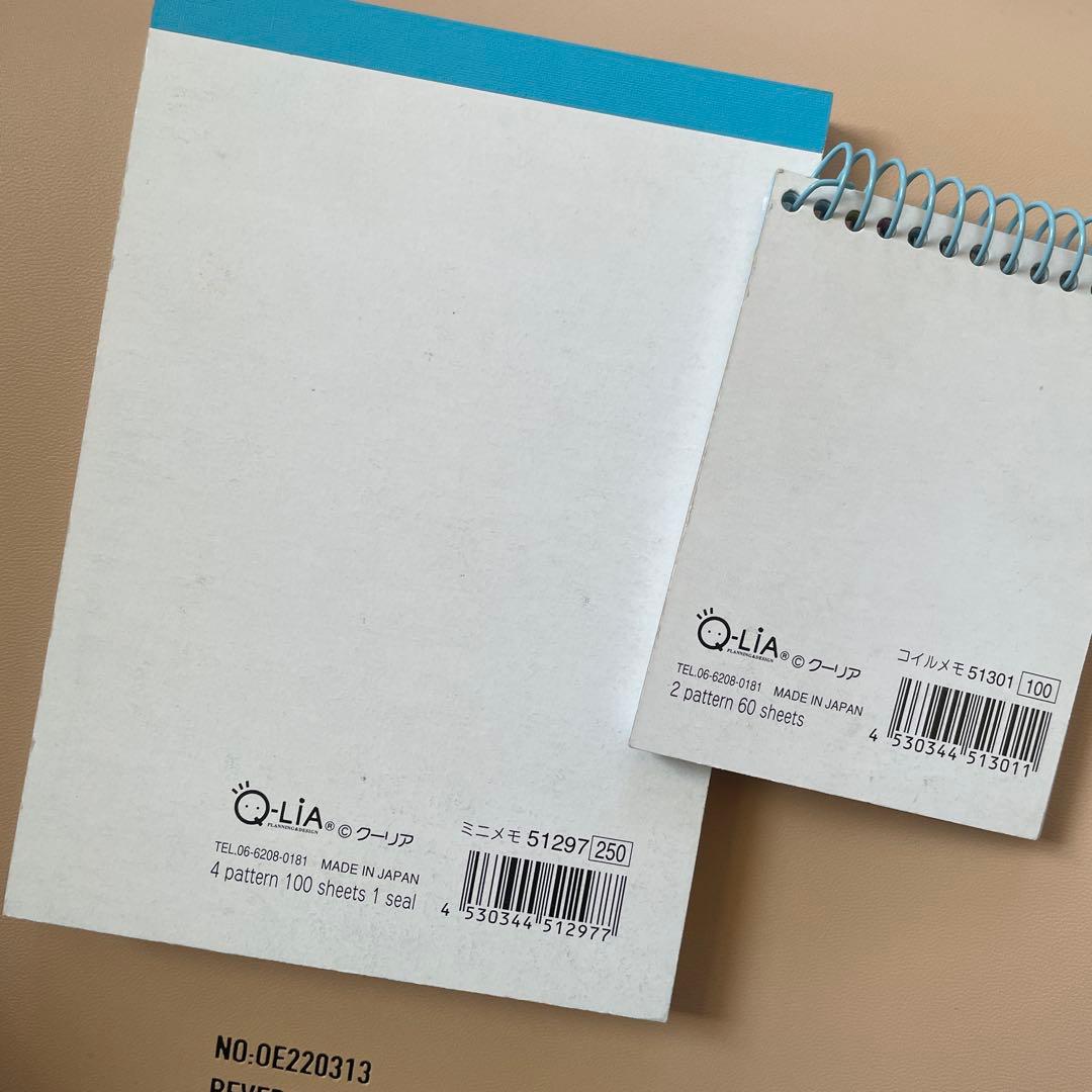 平成レトロ　クーリア　スケボーこはむ　メモ　ミニメモ