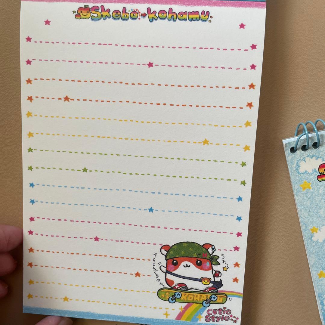 平成レトロ　クーリア　スケボーこはむ　メモ　ミニメモ
