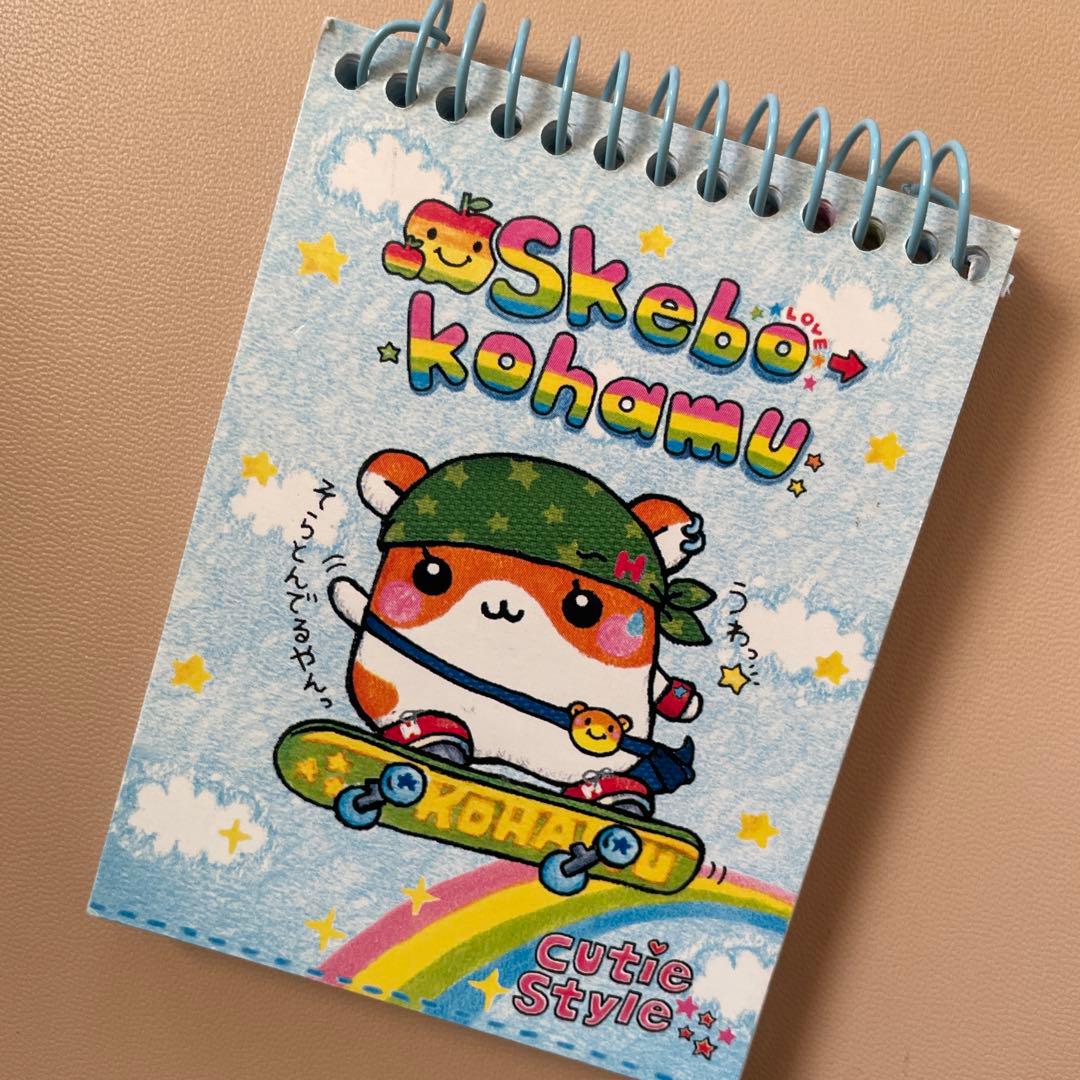 平成レトロ　クーリア　スケボーこはむ　メモ　ミニメモ