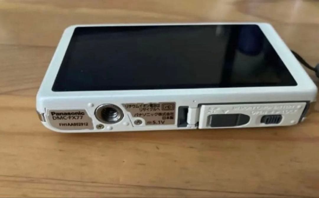 Panasonic パナソニック　デジタルカメラ　LUMIX FX77 ホワイト
