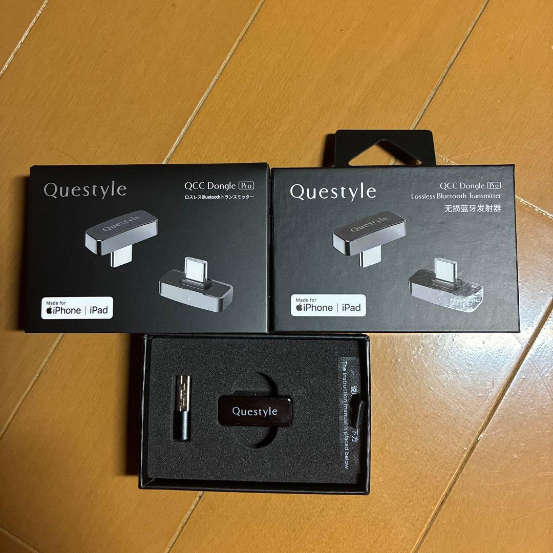 Questyle QCC Dongle Pro 使用期間1日