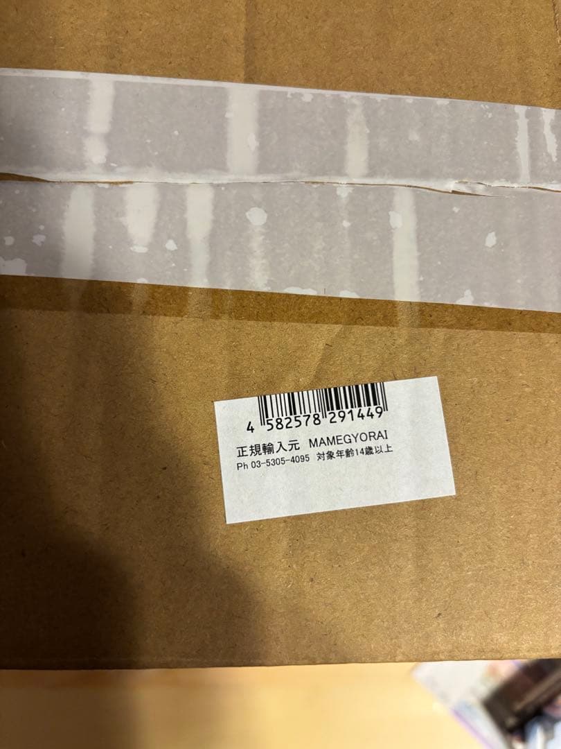 アイアンスタジオ スタチュー アメイジング・スパイダーマン