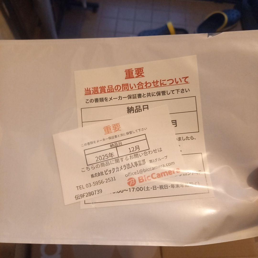 掃除機・クリーナー Roomba105combo