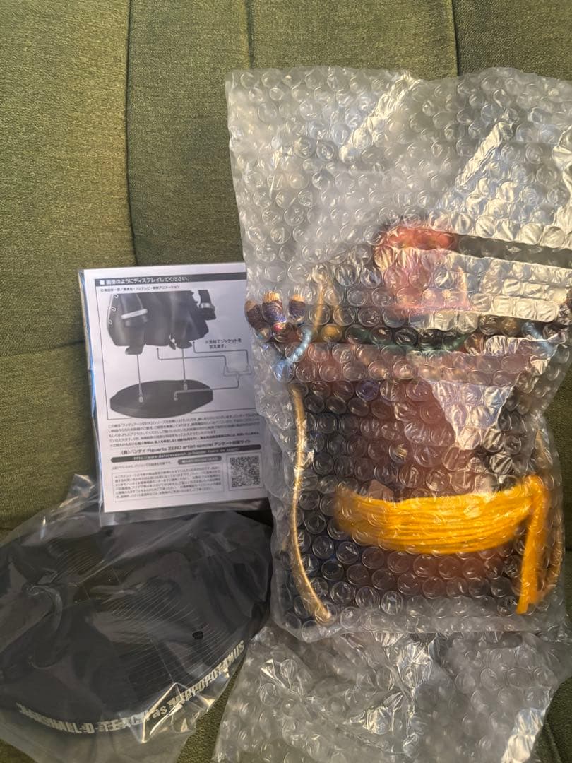 ワンピース　zero 朝隈アニマル　 ティーチ　黒ひげ　as カバ　最安値