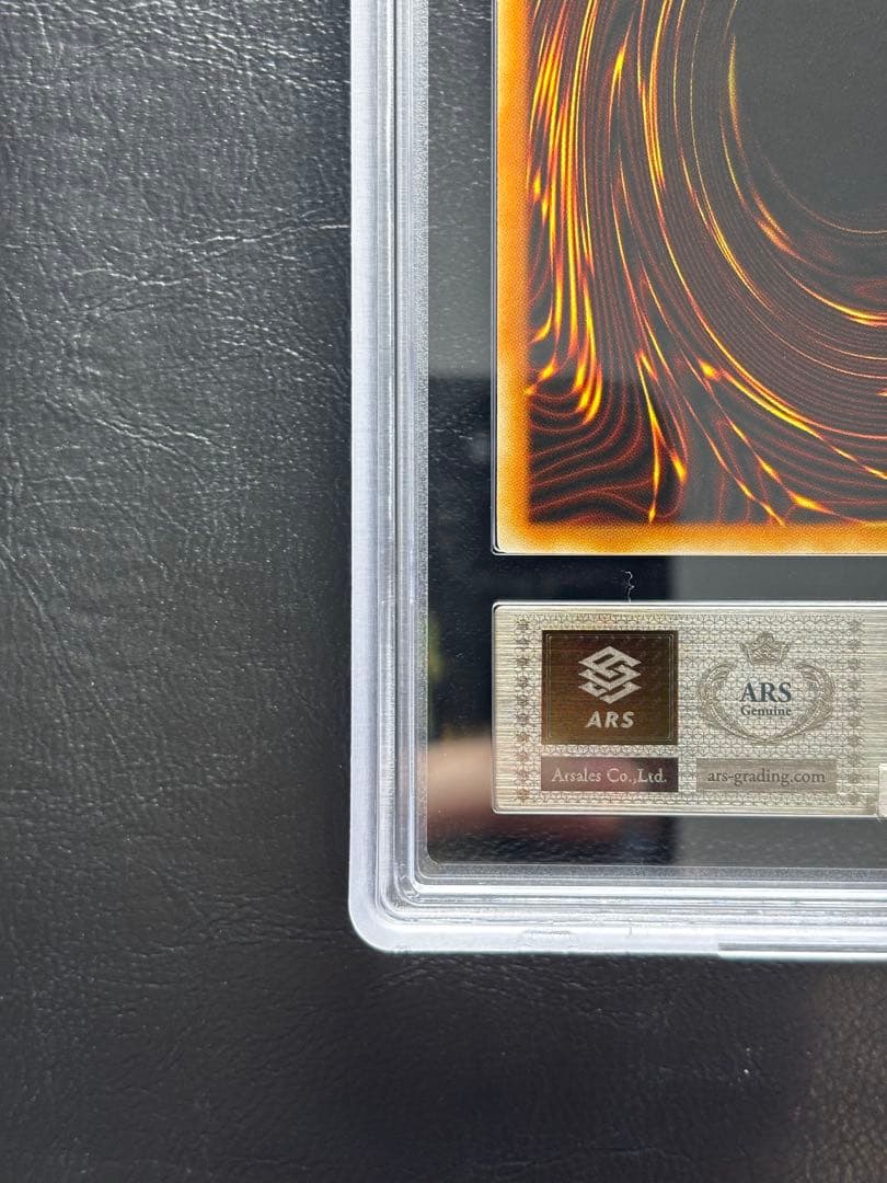 【ARS10】ファイヤーウイングペガサス スーパー 旧アジア WCS-AE