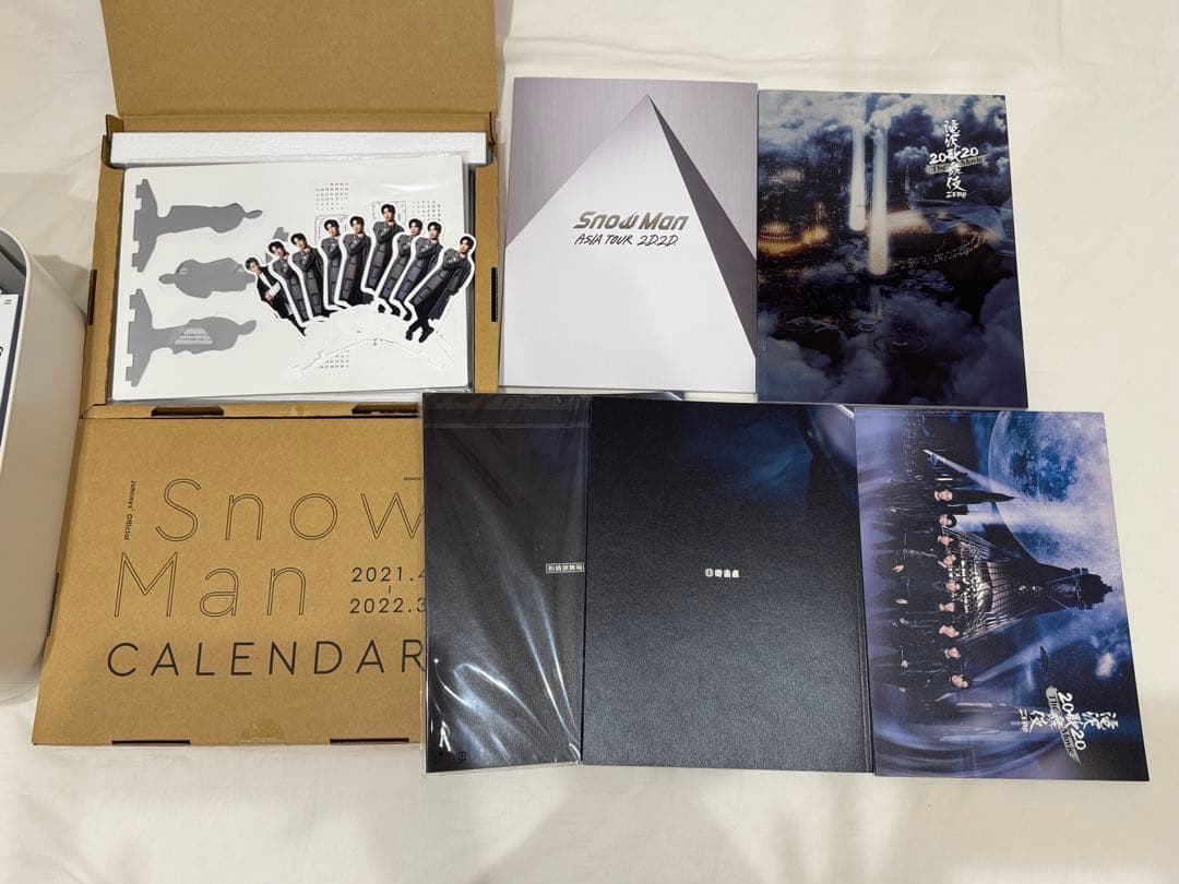 Man 目黒蓮 グッズ まとめ売り