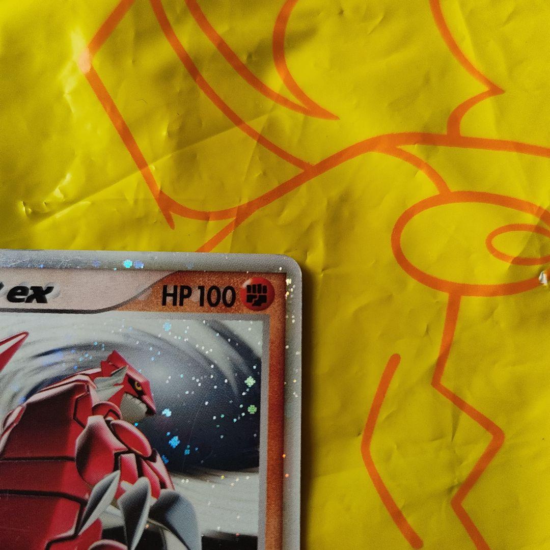 グラードンex PROMO ポケモンカードプレイヤーズクラブ PLAYプロモカ…