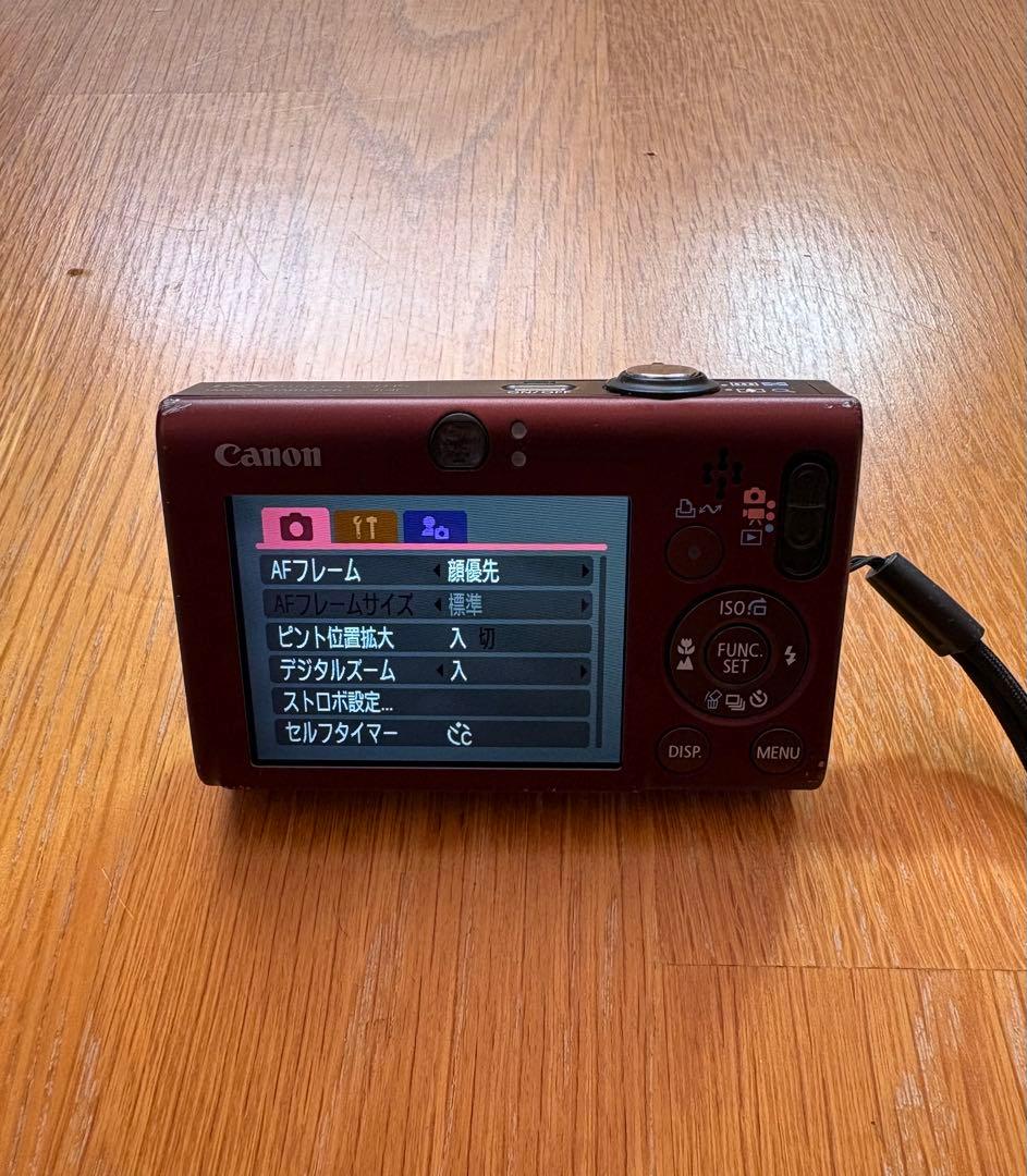 Canon キャノンIXY 20 IS コンパクトデジタルカメラ　ブラウン