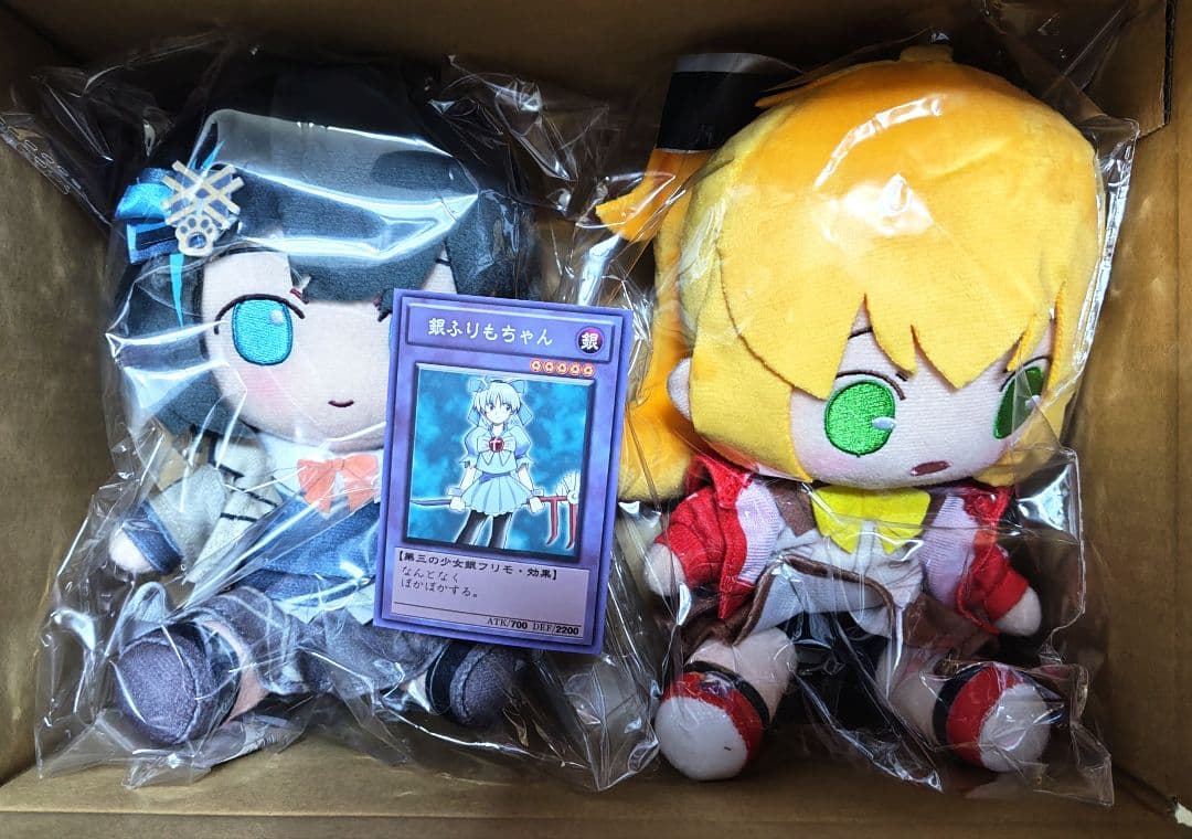 宮舞モカ 弦巻マキ 制服 おすわりぬいぐるみ AHS