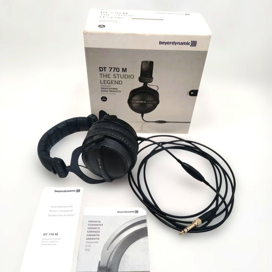 beyerdynamic(ベイヤーダイナミック) DT770 M 80Ω
