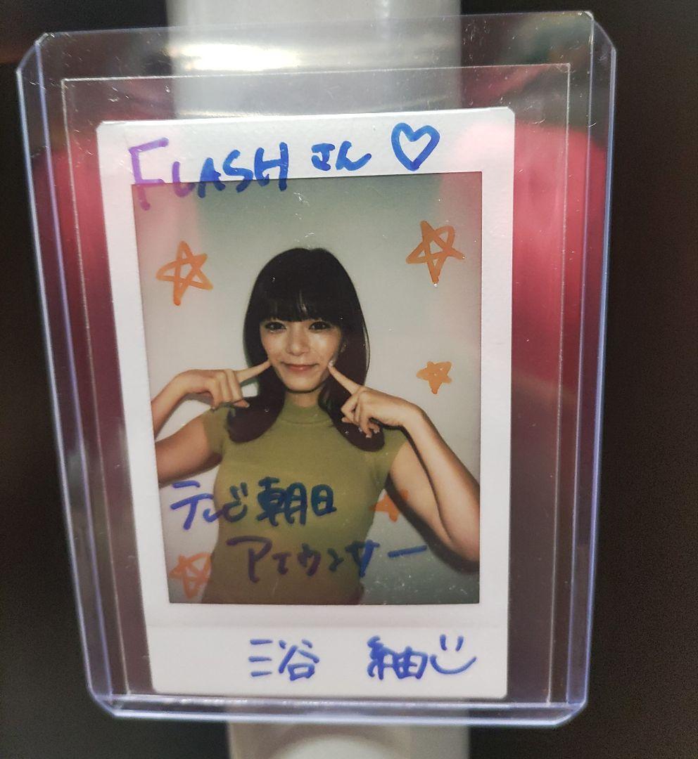 ゆ*屋様 三谷紬チェキFLASH