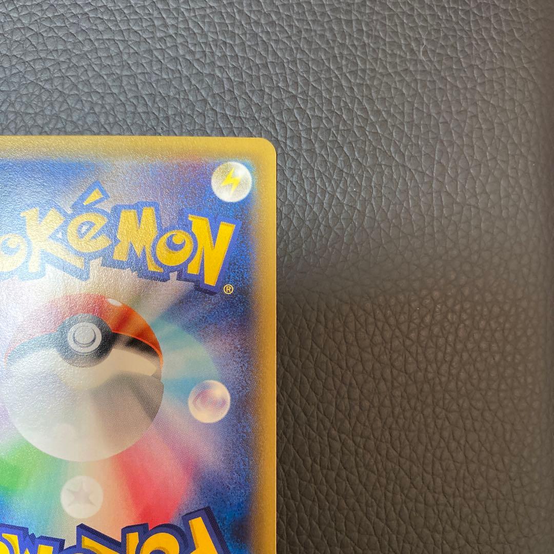 ミュウツーEX UR