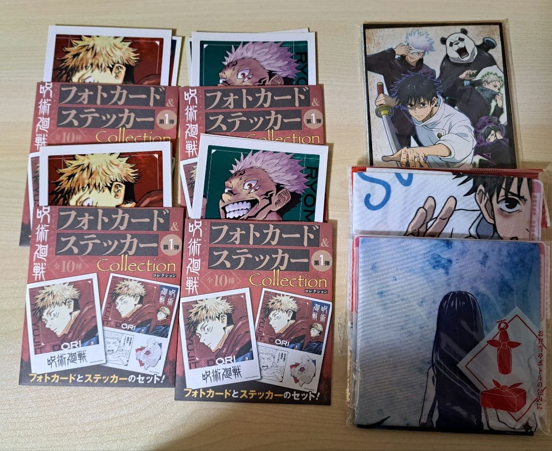 ブラッククローバー　呪術廻戦　ヒロアカ　ハイキュー!!　アクリルプラーク