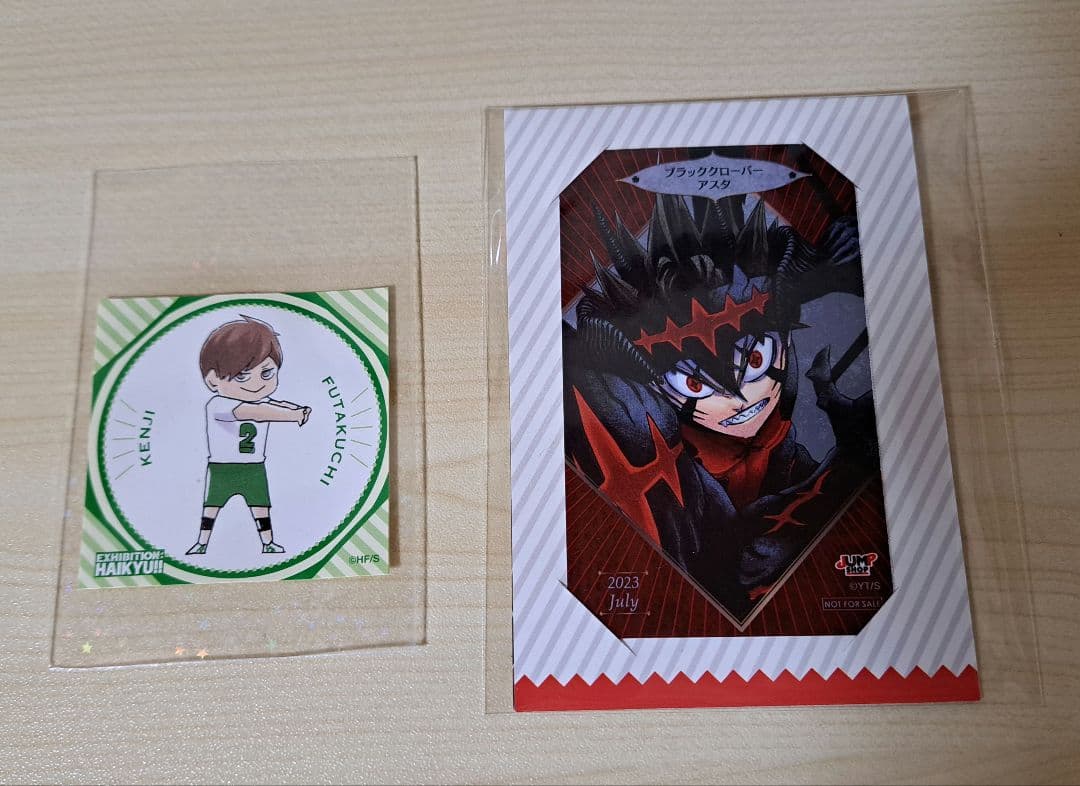 ブラッククローバー　呪術廻戦　ヒロアカ　ハイキュー!!　アクリルプラーク