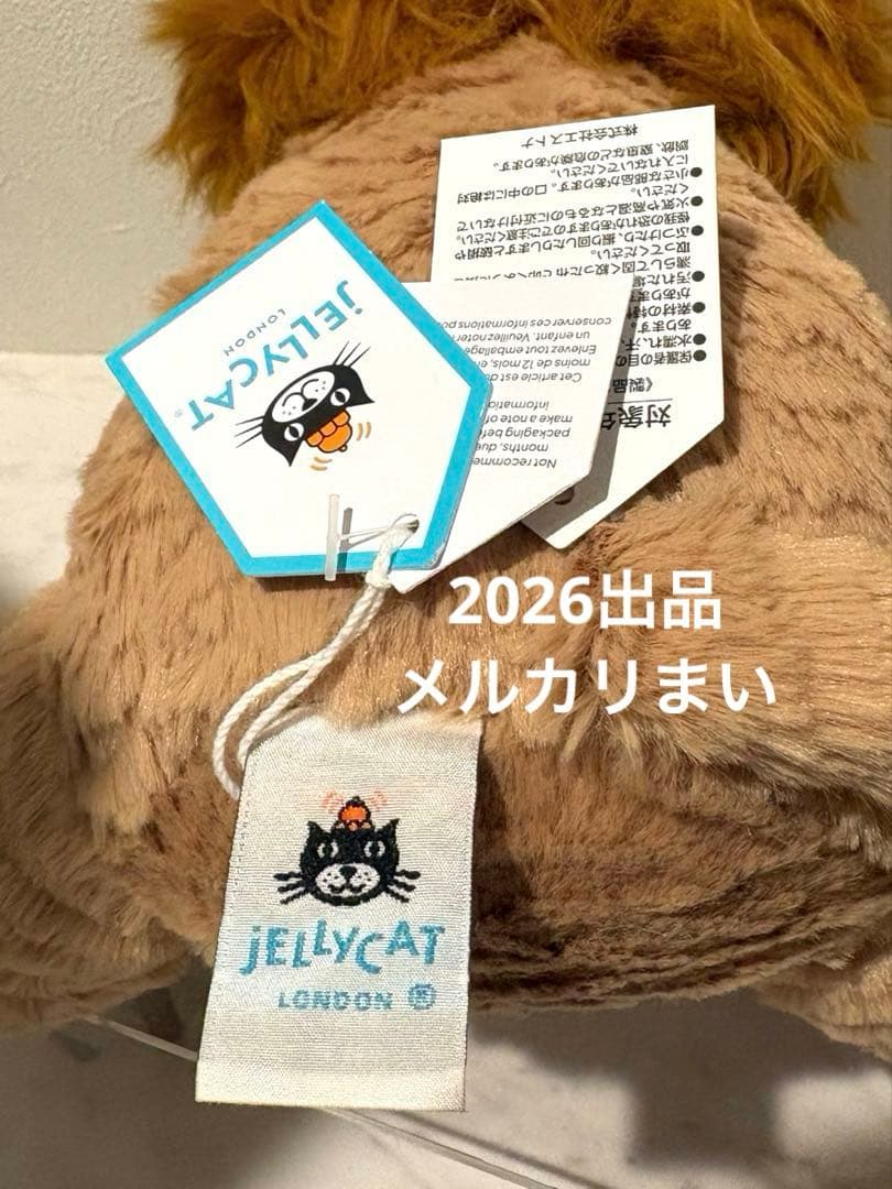  Fuddlewuddle Lion ライオン ジェリーキャット