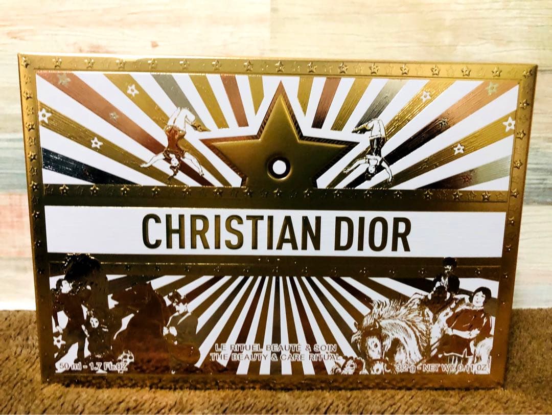 【新品未開封】Dior ディオール ビューティー＆ケア セット ホリデー