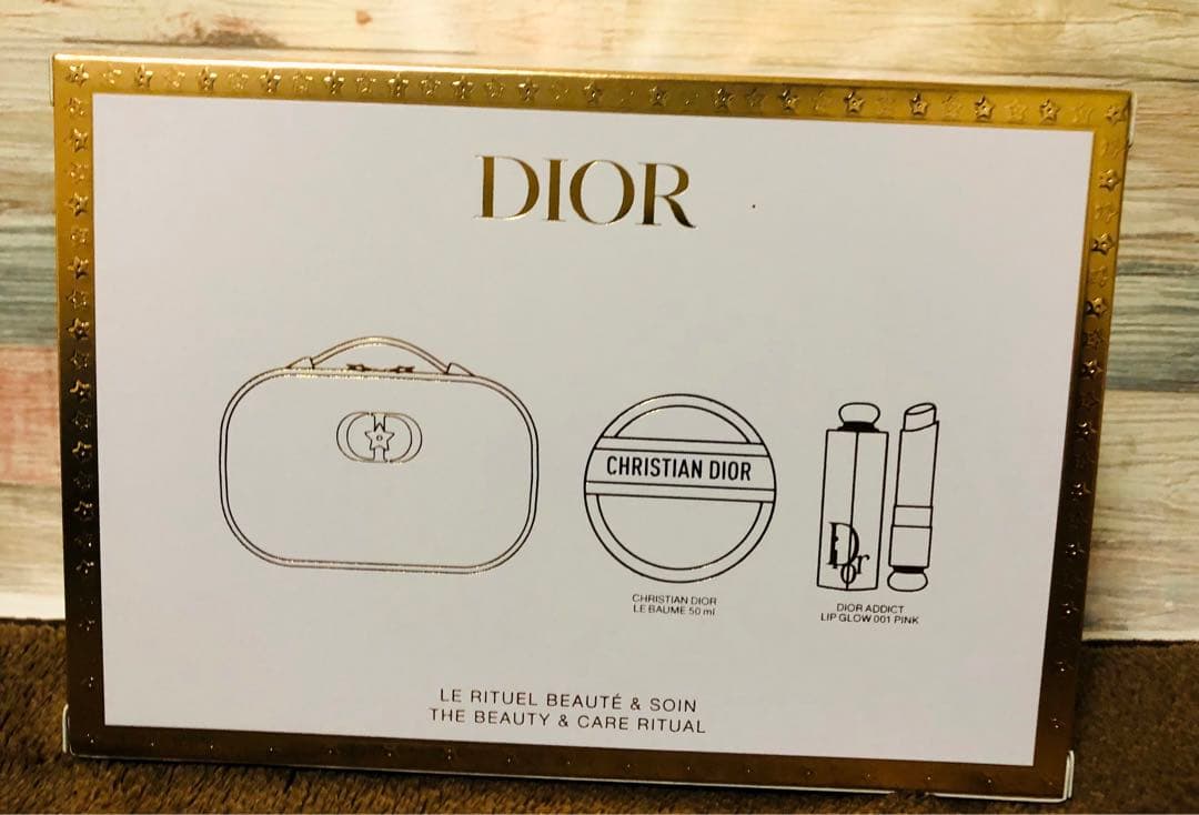 【新品未開封】Dior ディオール ビューティー＆ケア セット ホリデー