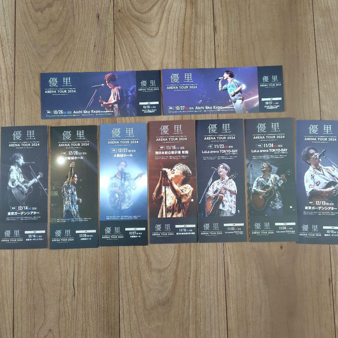 優里 ピクチャーチケット ARENA TOUR 2024