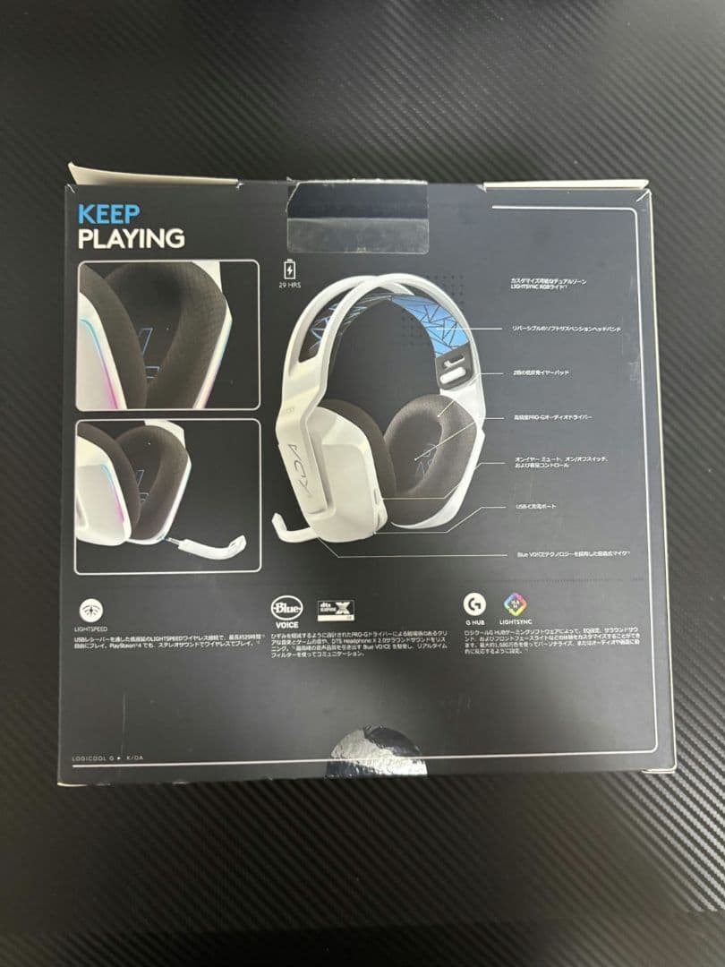 Logicool G733 K/DA ゲーミングヘッドセット